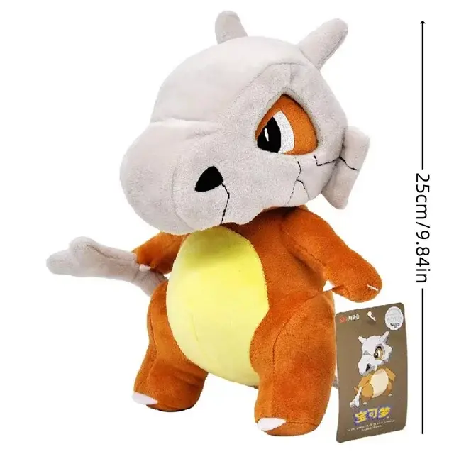 Pokémon Plushies - Choose Your Pokémon! - Image 11
