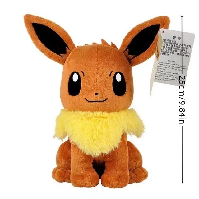 Pokémon Plushies - Choose Your Pokémon! - Image 7