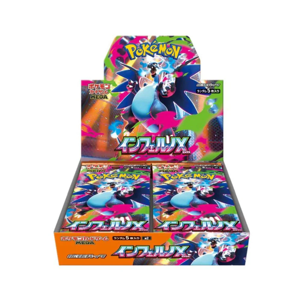 Pokémon - Inferno X Japanese Booster Box