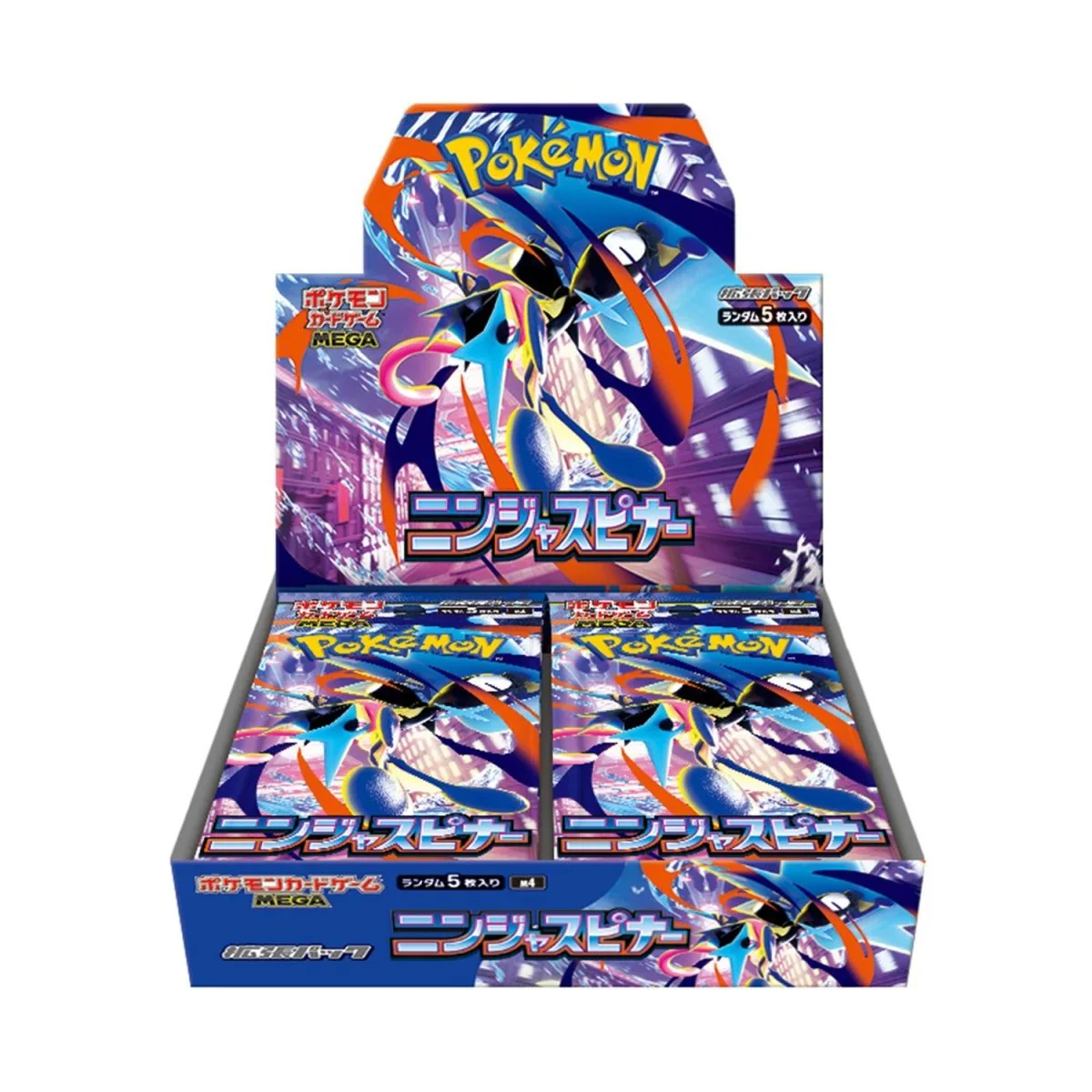 Pokémon Booster Boxes