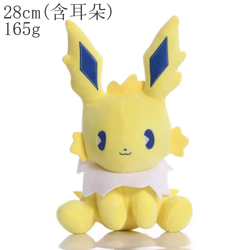 Pokémon Plushies | Authentic & Shipped From Japan - Image 19